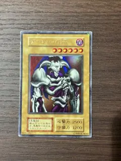 Item thumbnail for item 0cddb856-96e3-46f7-958e-05a7f9ad309a