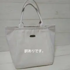 帆布11号 トートバッグ