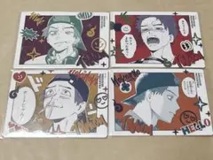 Item thumbnail for item 16e51f22-8c56-41e2-a0c2-09dedc54bfff