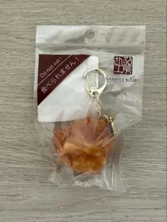 Item thumbnail for item 062949d7-2a20-4d4a-9f19-3e34dc884b20