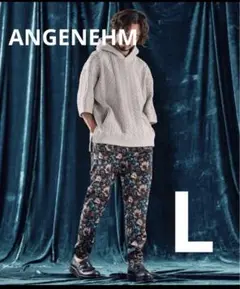 新品 ANGENEHM アングネーム　トラックパンツ　L