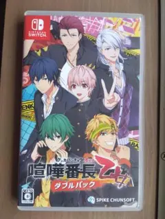 Item thumbnail for item 6dfec9ed-7e55-4fcd-ae79-3327975ee2ff