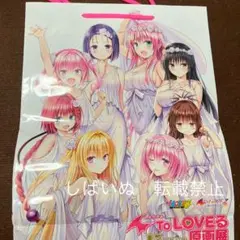 集英社 - ToLOVEる原画展グッズ アクスタセット ララ&ナナ&モモ
