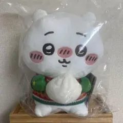 Item thumbnail for item 5189e2ce-4f32-4f31-8f7a-a6c7b5f82534