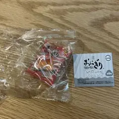 おにぎりせんべいシャカシャカマスコット　ガチャガチャ