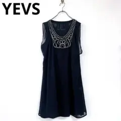 Item thumbnail for item ffdb19a9-0477-4226-bda0-cb22512e8b8d