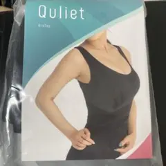 Quliet キュリエット ブラック ブラトップ