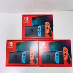 3台セット Nintendo Switch ネオンブルー ネオンレッド
