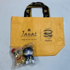 Janatジャンナッツ×メゾンカイザー 非売品エコバッグ＆マスコット