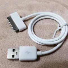 iPhone＆iPod用dock充電ケーブル