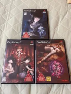 零　刺青の聲　紅い蝶　zero ps2