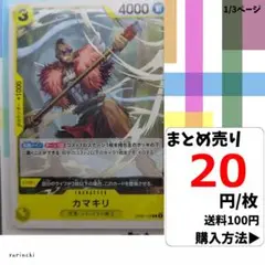 Item thumbnail for item 7a8cff14-ea19-4d0c-ba80-bd83173dfa32