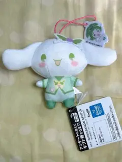 シナモロールYes！プリキュア5GoGo！サンリオぬいぐるみ キュアミント
