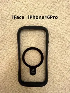 【美品】iFace MagSafe 対応　iPhone16 pro ブラック