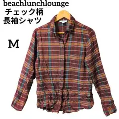 beachlunchlounge チェック柄長袖シャツ M
