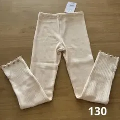 新品　リボン付きリブスリットスレギンス 130cm　スラップスリップ