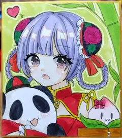手描きイラスト☆オリジナル パンダとチャイナ ガール