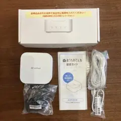 おうちのでんわ　固定電話　SoftBank
