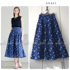 ANAYI フラワージャガード タックギャザースカート 38