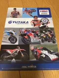 非売品 ユタカ技研 クリアファイル