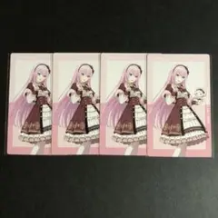 プロセカ サンリオ 巡音ルカ エピカ ePick card
