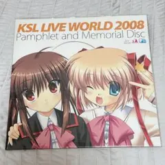 KSL LIVE WORLD 2008 パンフレット&メモリアルCD