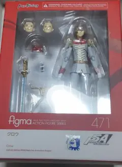 2025年最新】figma ペルソナ5 クロウの人気アイテム - メルカリ