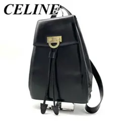 CELINE セリーヌ リュックサック ガンチーニ ブラック バックパック