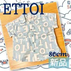 【新品】ベビー服 ETTOI エトワ 半袖シャツ 80cm 韓国 フォーマル