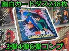 Item thumbnail for item 32b1a89b-87c6-44cf-985d-d2f91350f2c2