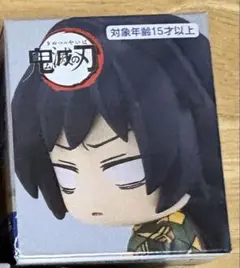 Item thumbnail for item e27724b0-481b-4021-a2b9-e032a6a3e5ab