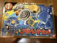 Item thumbnail for item a56854f8-ce1f-4a89-aa9e-ceb3dde3a937
