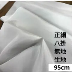 Item thumbnail for item 78b329af-185a-4c4c-afc6-fb6e65166e44