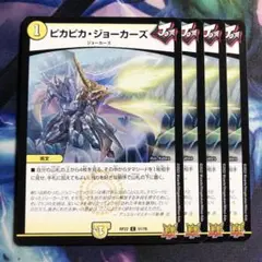 Item thumbnail for item 7fb3cc00-7688-4e82-be20-67f93ab92489