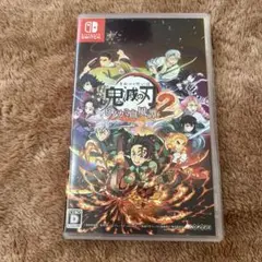 Switch 【鬼滅の刃 ヒノカミ血風譚2】通常版ソフト
