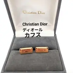 Item thumbnail for item f12fe835-ae7f-488f-8dcd-96ccf84dcfea