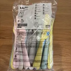 Item thumbnail for item ecfc9027-7c9a-4917-ac6b-73f83c362ebe