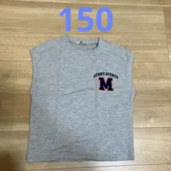 MPS Tシャツ　150センチ