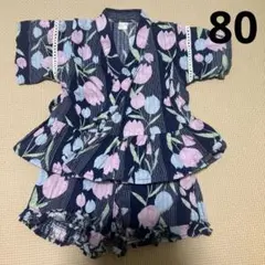 花柄　甚兵衛　80サイズ　アプレレクール