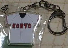 高校野球　ユニフォームキーホルダー