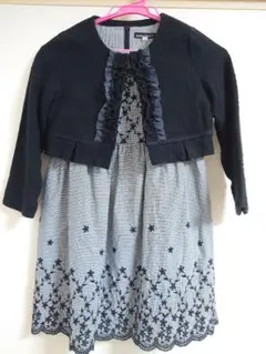 Item thumbnail for item 4b21a0b7-283d-4571-9f2c-c80df0cb4625