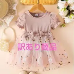 訳あり商品 半袖 パフスリーブ リボンワンピース 花 刺繍 80