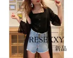 【新品未使用】RESEXXY スクエアボタントップス