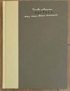 Taisuke Yokoyama Surfers 1冊のみ