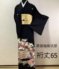正絹黒留袖　人物花文　紫式部　④( 訪問着、紬、袋帯なども出品)