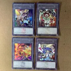 No.11263 遊戯王 トークン　QCDB　スーパーレア