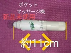 Item thumbnail for item e6a2b725-324d-4889-bbaa-857fb84897f2