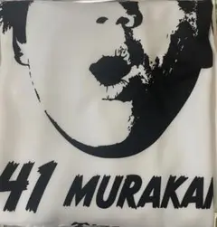 阪神タイガース シークレット選手顔イラストTシャツ 村上頌樹