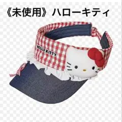 Item thumbnail for item 80b30d5d-0f44-4bb0-bd65-15ae7e669e33