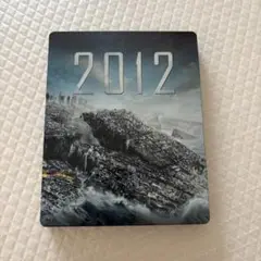 2012　スチールブック（ブルーレイ+DVD）